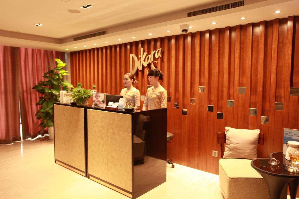 Howard Johnson Qinlu Plaza Yingtan Экстерьер фото